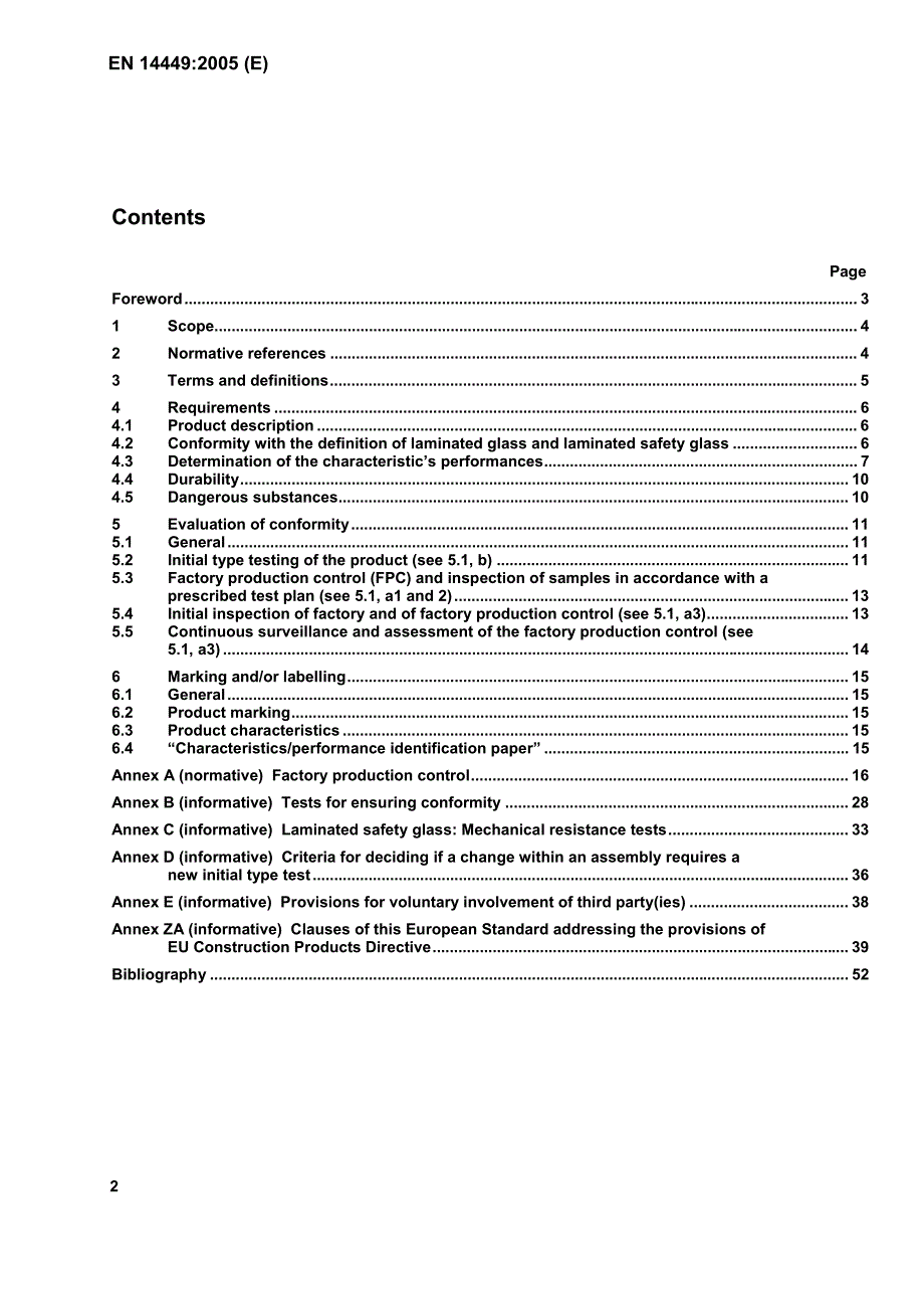 EN 14449-2005建筑物玻璃.夹层玻璃和夹层安全玻璃.合格评价产品标准.pdf_第3页