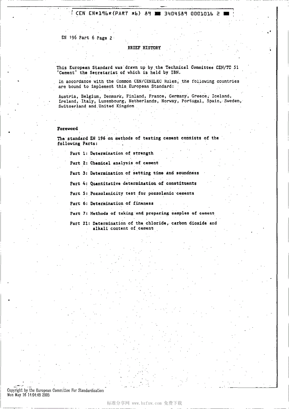 EN 196-6-1989 水泥试验方法 第六部分 细度的测定.pdf_第2页