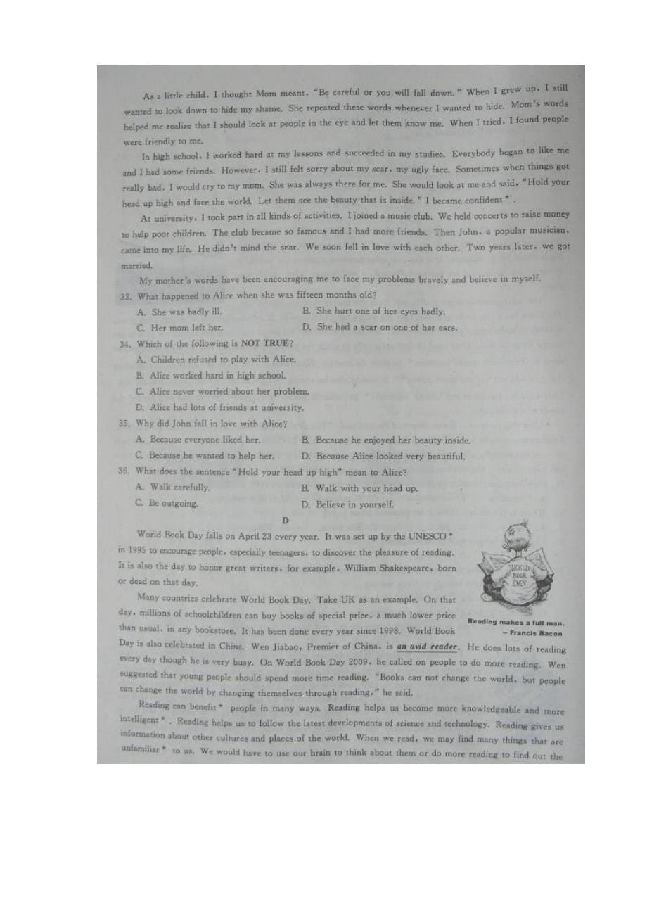 2010年温州市英语中考试题.doc_第5页