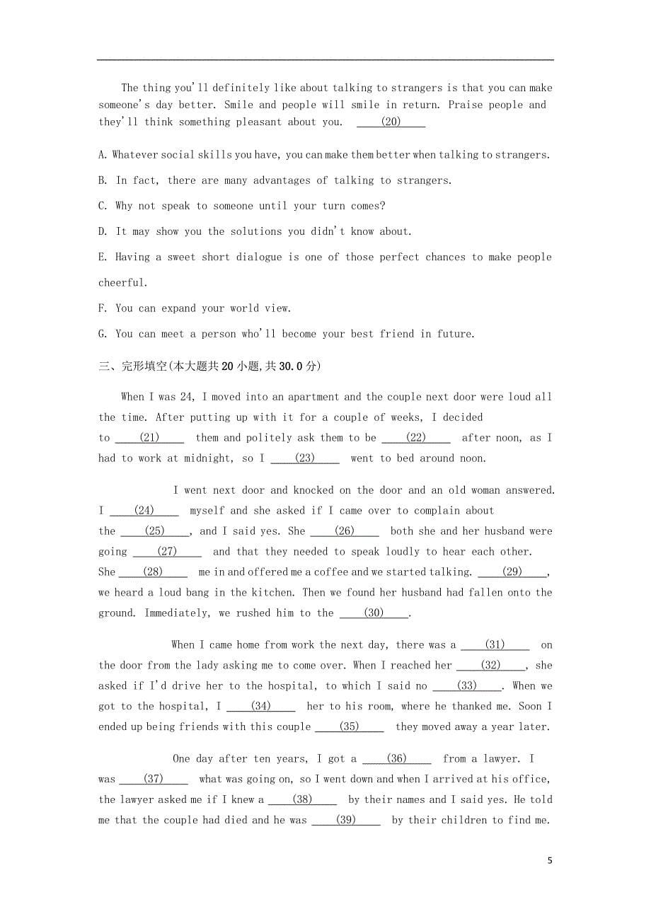 黑龙江省大庆十中2019_2020学年高一英语上学期第二次月考试题201912270166_第5页