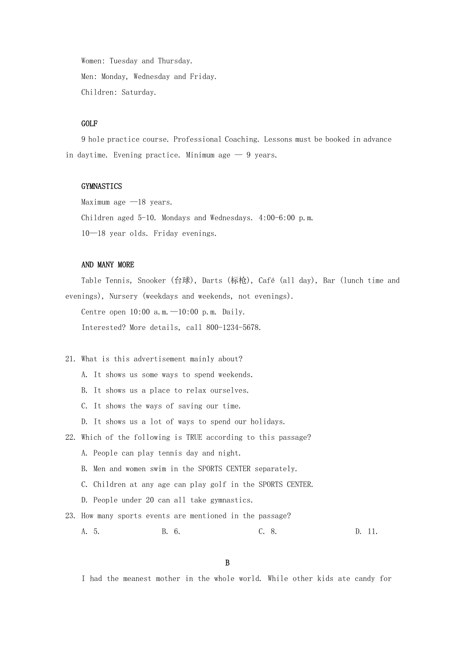 四川省南充市高二英语3月月考试题.doc_第4页