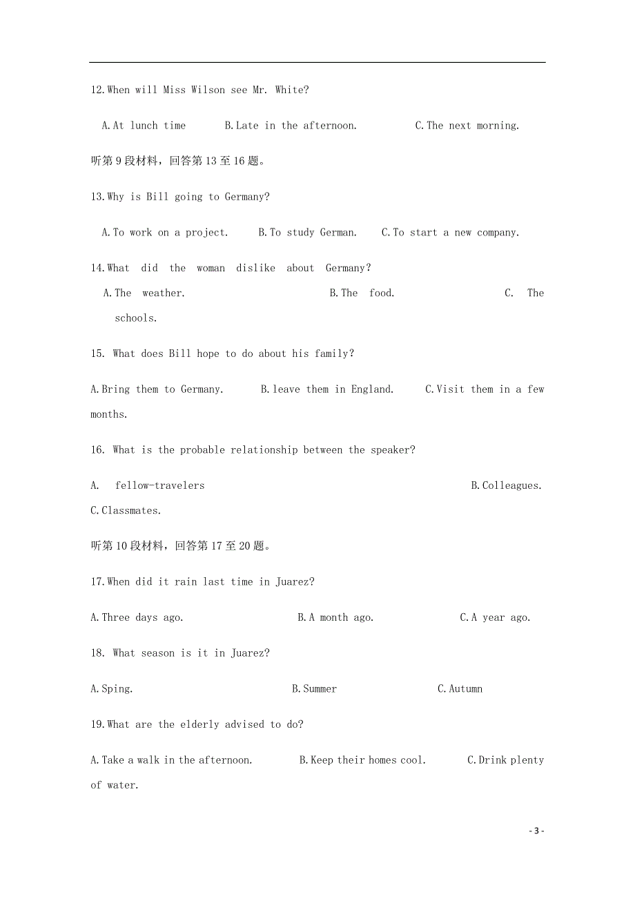 四川省高三英语4月月考试题.doc_第3页