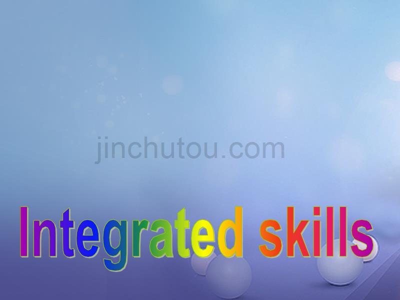 江苏省镇江市润州区八年级英语下册 Unit 3 Online tours Integrated skills课件 （新版）牛津版_第2页