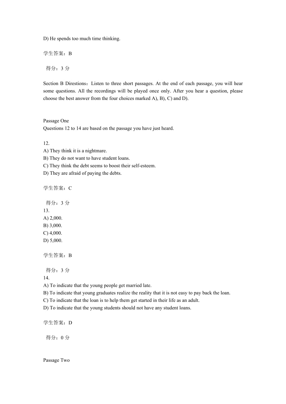 新理念英语上机测试(华工版)-B3U5-A_第4页