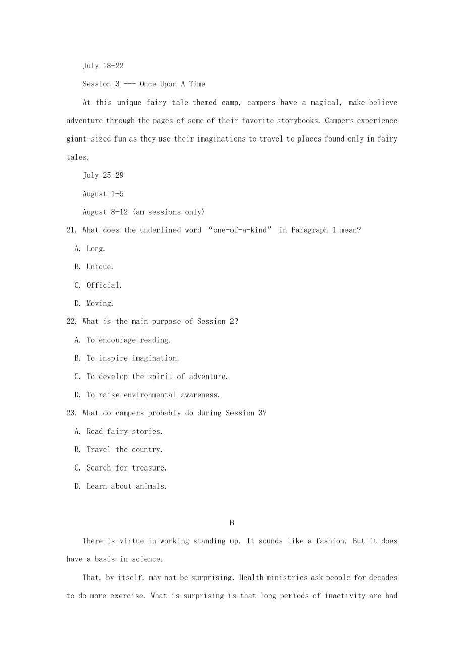 江西省高二英语下学期第二次月考试题.doc_第5页