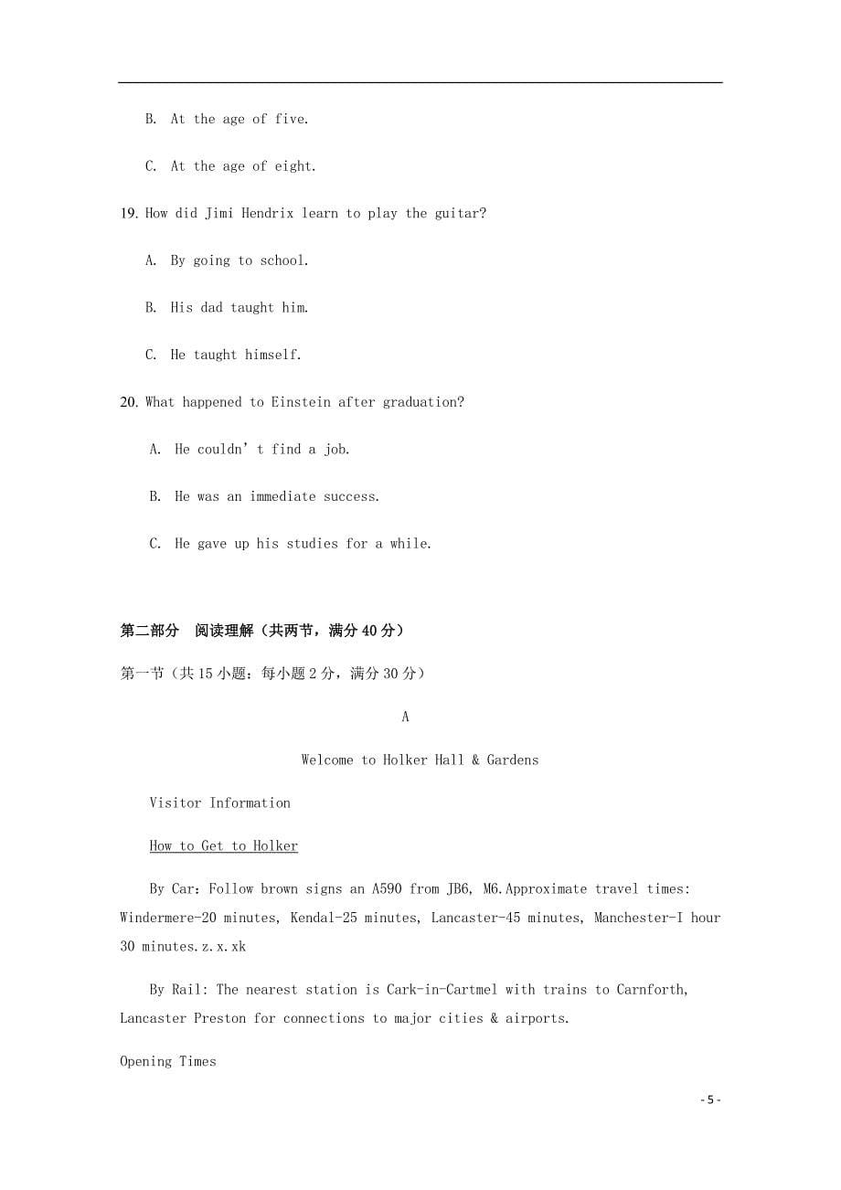 河北省唐县一中高一英语4月月考试题.doc_第5页