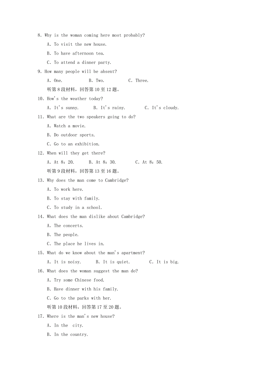 重庆市合川瑞山中学高一英语下学期第一次月考试题.doc_第2页