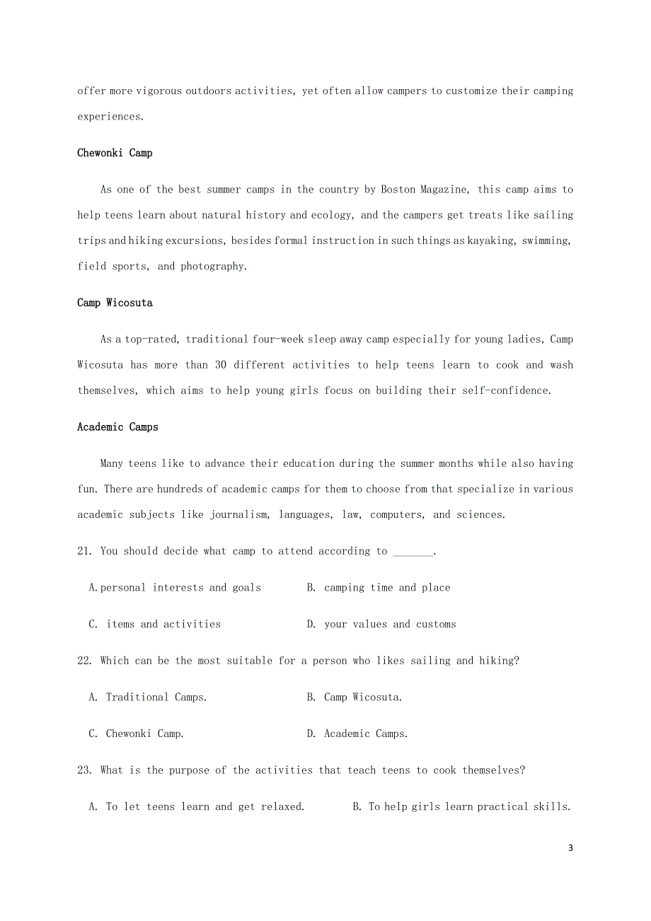 江西省大余县新城中学2019_2020学年高二英语上学期第一次月考试题_第3页