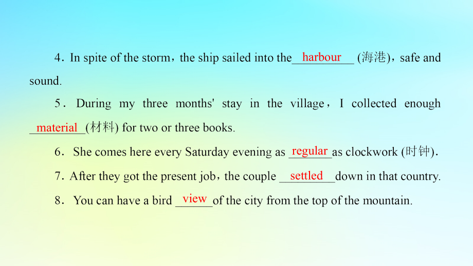 2018-2019学年高中英语 Unit 4 Cyberspace Section Ⅵ Language Points(Ⅲ)(Lesson 4Communication WorkshopCulture Corner &Bulletin Board)优质课件 北师大版必修2_第3页