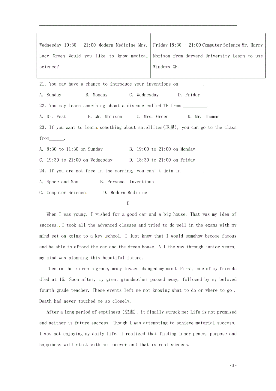 新疆2017_2018学年高一英语下学期第二次月考试题201807160294_第3页