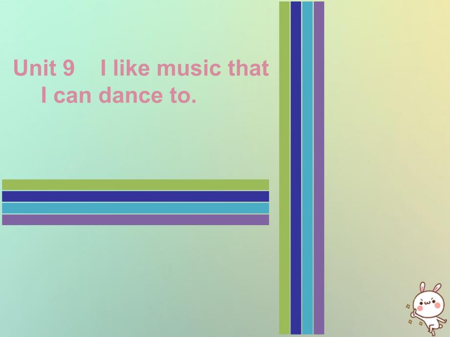 2018秋九年级英语全册 Unit 9 I like music that I can dance to Tuesday复现式周周练优质课件 （新版）人教新目标版_第1页