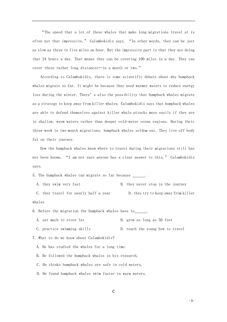 山西省2018_2019学年高二英语下学期第一次月考试题2019050802134_第3页