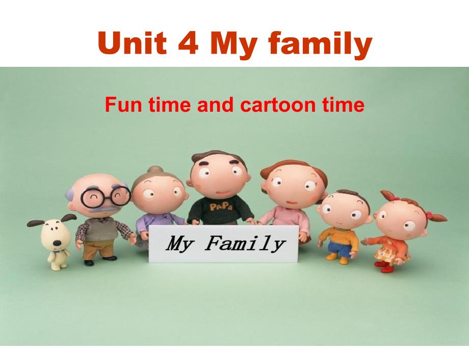 三年级上册英语课件Unit4 My family 第二课时 译林版（三起）_第1页
