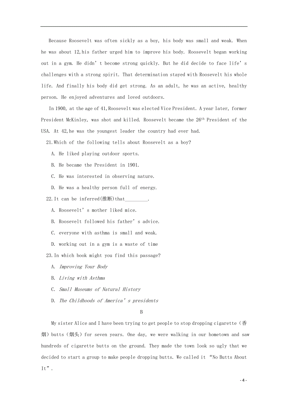 福建省建瓯市芝华中学2019_2020学年高一英语上学期第一次阶段考试试题_第4页