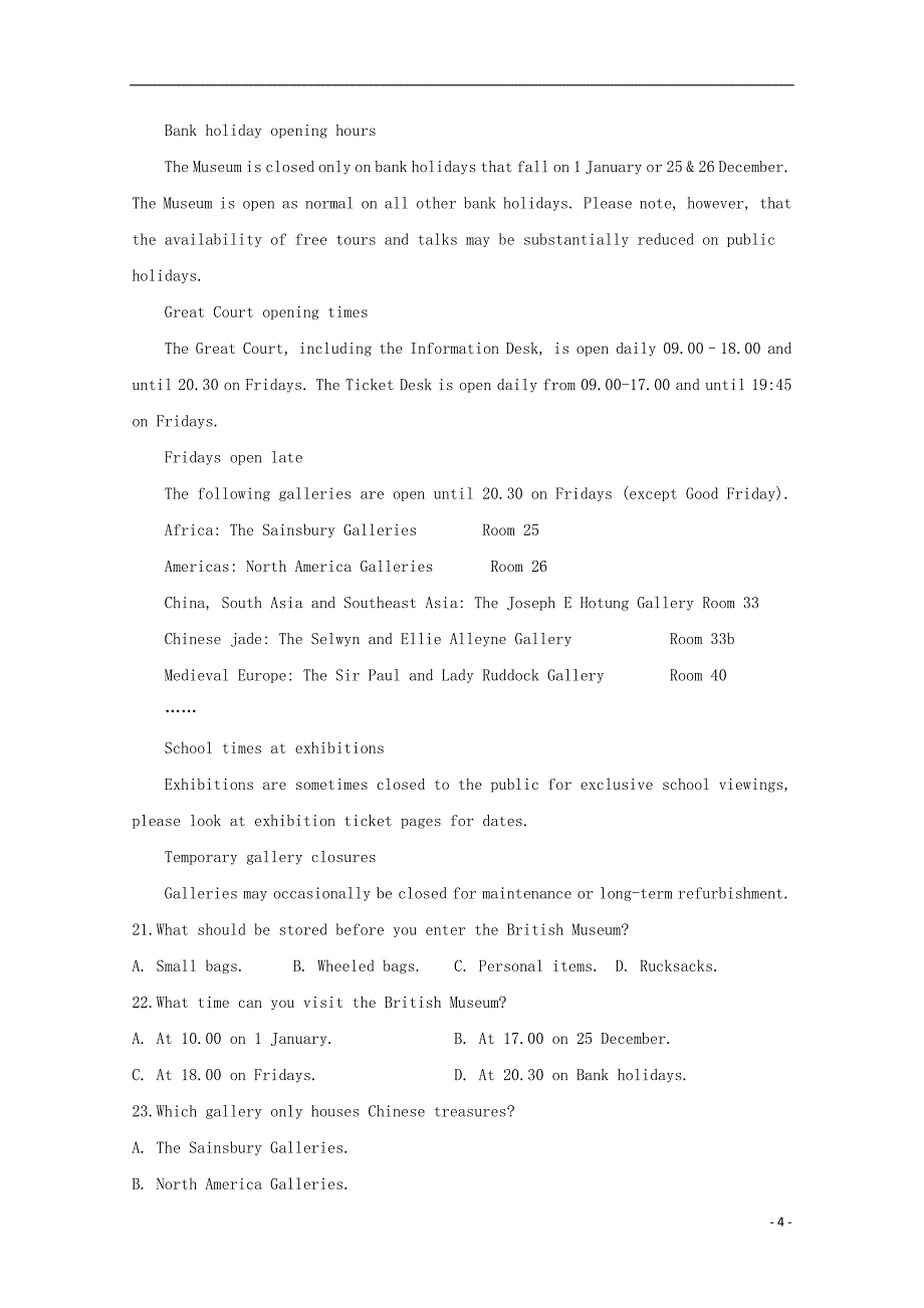 四川省宜宾市第四中学2020届高三英语上学期期中试题201911110188_第4页