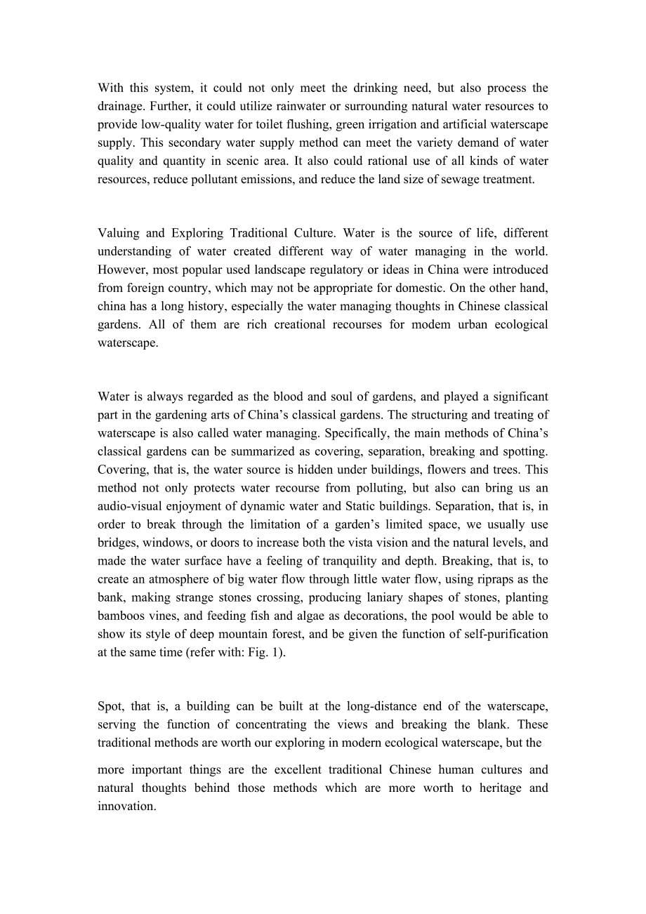 【精品文档】334关于城市生态滨水景观设计有关 的外文文献翻译成品：xian dai城市生态水景规划设计（中英文双语对照）_第5页