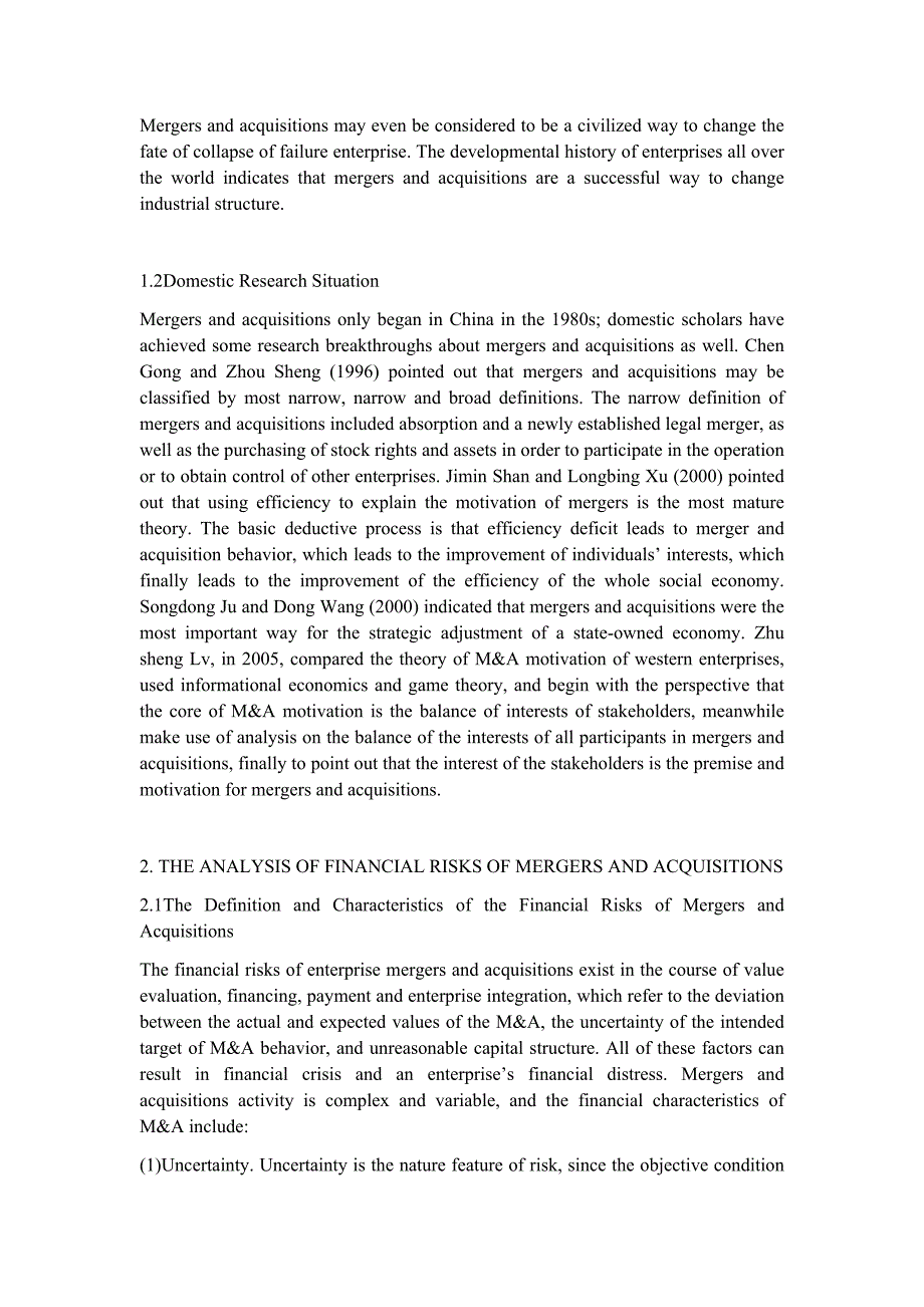 【精品文档】365关于企业公司收购并购合并（M＆A）财务风险管理控制有关的外文文献翻译成品：并购中财务风险防范分析（中英文双语对照）_第3页