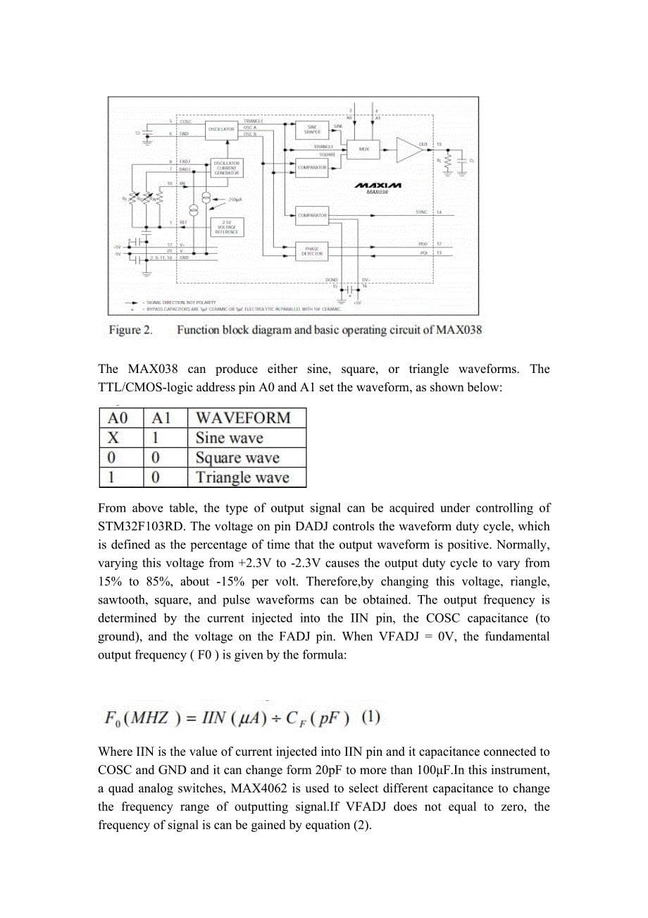 【精品文档】329关于单片机信号发生器开发设计有关 的外文文献翻译成品英文英语资料：基于STM32的高性能多功能信号发生器的开发（中英文双语对照）_第5页