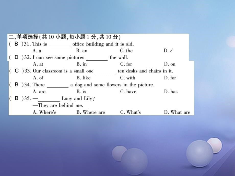 （通用版）2017-2018学年七年级英语上册 Module 3 My school综合测评卷课件 （新版）外研版_第5页