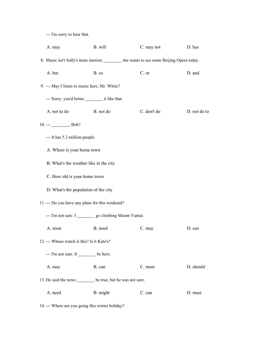 外研版八年级英语上册Module10同步练习含答案_第2页