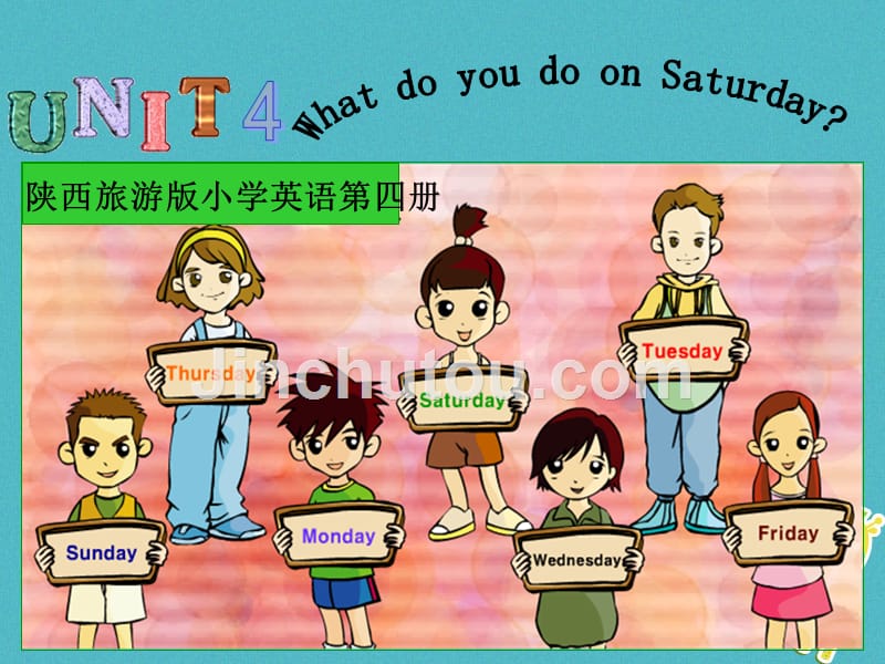 四年级英语下册 Unit4 What do you do on Saturday pa课件 陕旅版_第1页