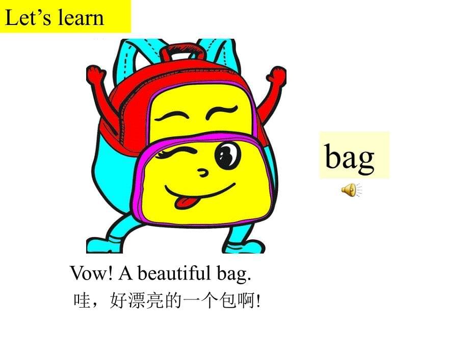 （赛课课件）三年级上册英语课件Unit 1Hello PB Let's Learn_第5页