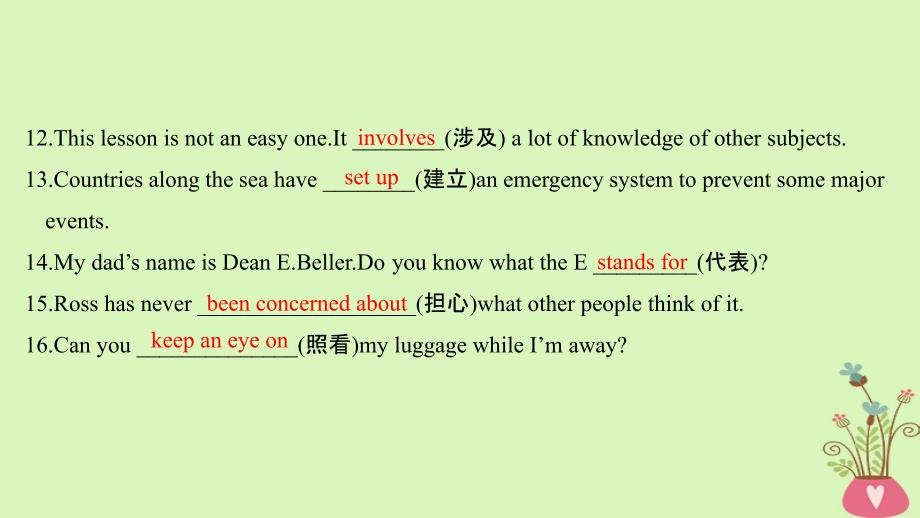 2019版高考英语一轮复习 第一部分 Module 6 Animals in Danger课件 外研版必修5_第4页