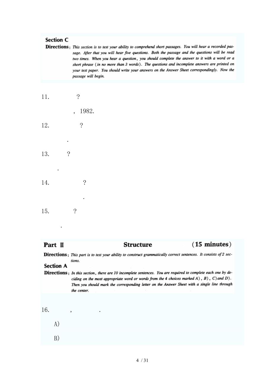 大学英语三级模拟卷（有复习资料解释）_第4页