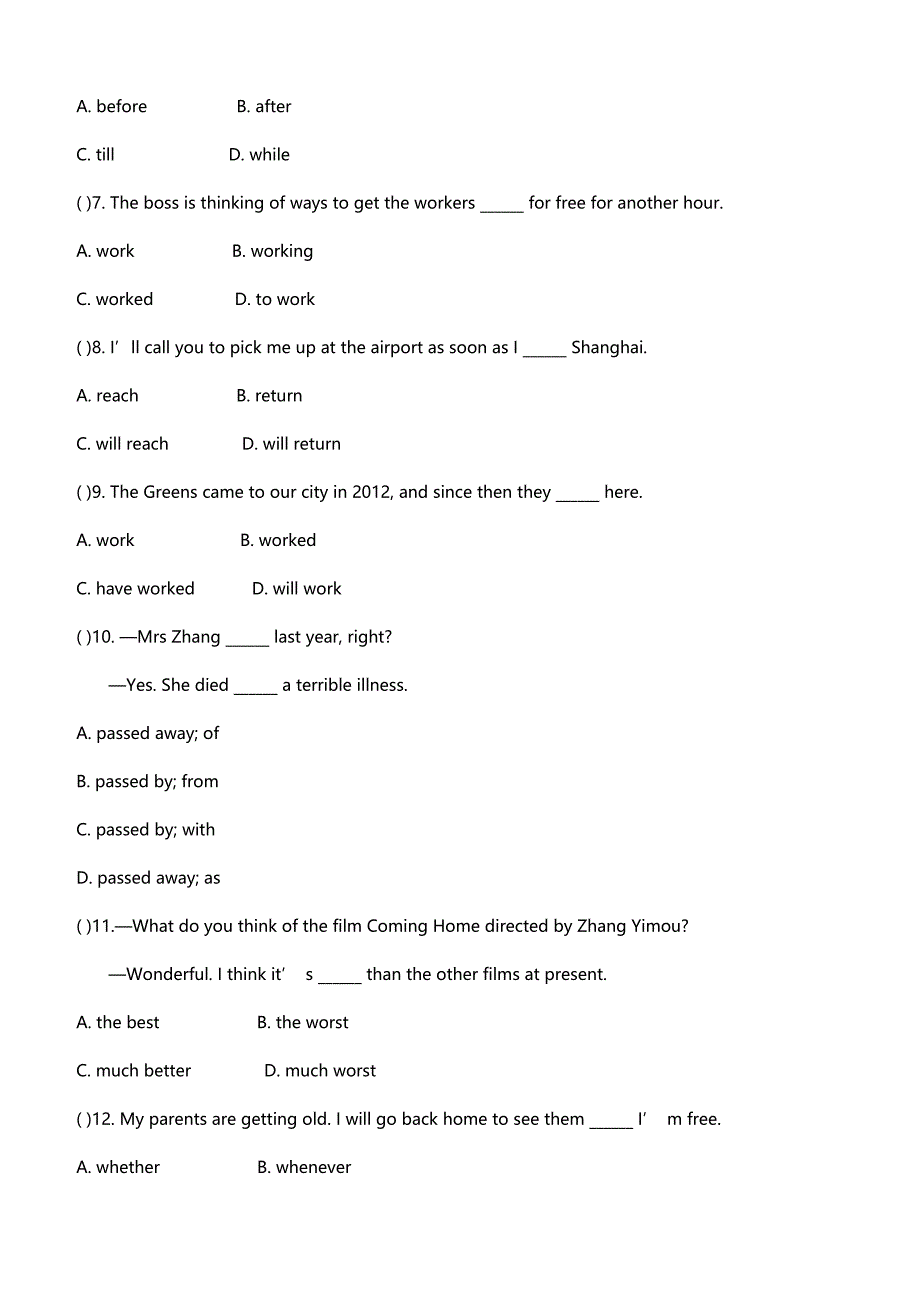 译林牛津英语九年级上册 Unit 4 单元测试题附答案_第2页