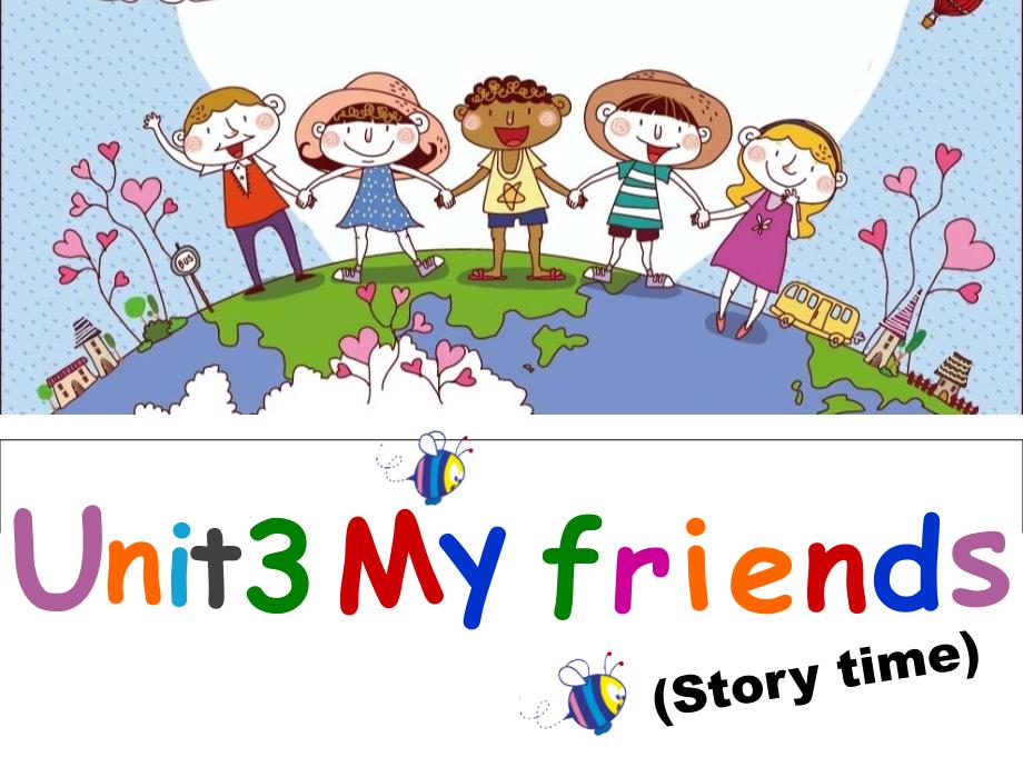 新译林版三年级上册英语课件－unit 3《my friends》（story time）_第2页