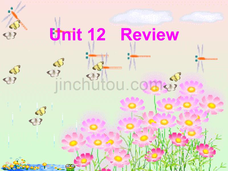 北师大【一起】小学英语六（下册）《unit 12 Review3》PPT课件 (12)_第1页