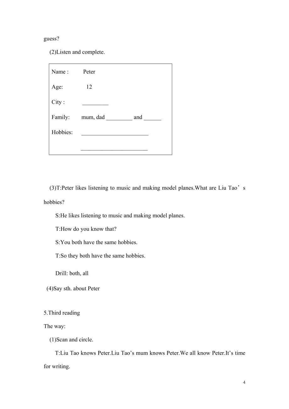 牛津译林（一起）六年级下册英语Unit 7 A letter to a penfriend（Part A）教案_第4页