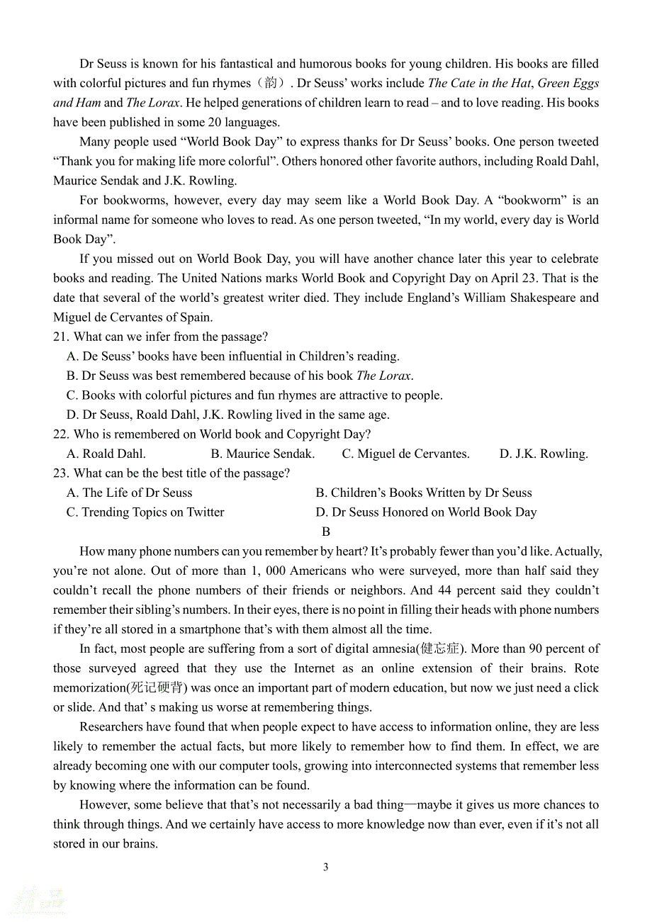 浙江省东阳中学2019_2020学年高一英语上学期期中试题_第3页