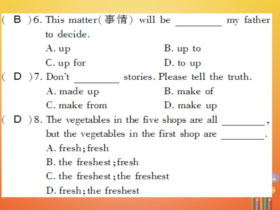 （通用版）2017-2018学年八年级英语上册 Unit 4 What’s the best movie theater能力提升训练课件 （新版）人教新目标版_第3页