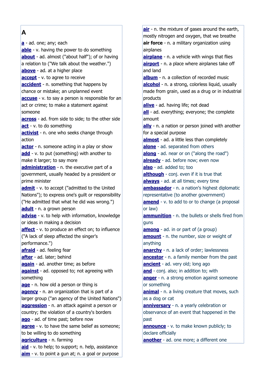 （OA自动化）最新整理VOA_Special_English_1500个基本单词表_第1页