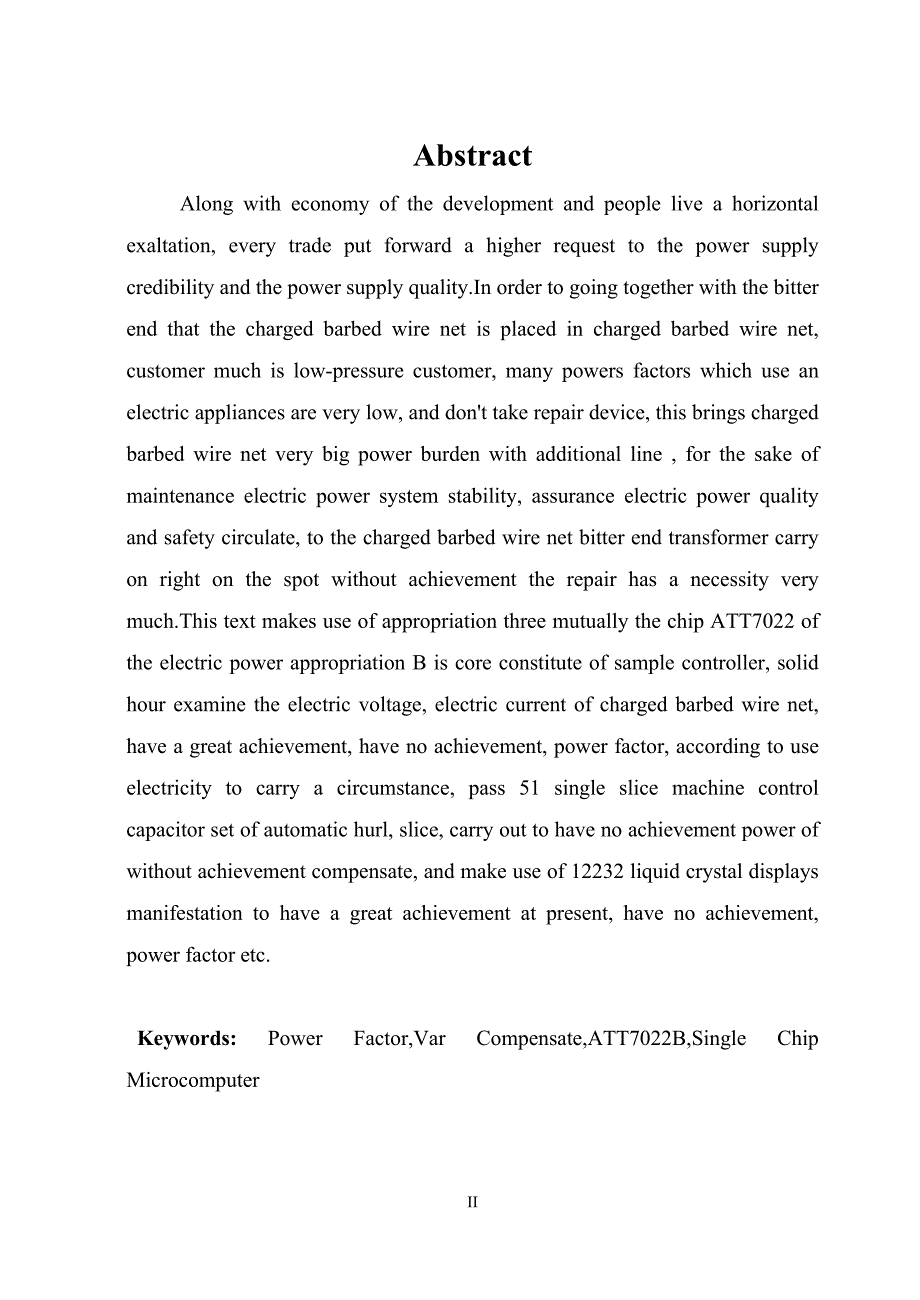 （OA自动化）自动化专业无功补偿论文_第2页