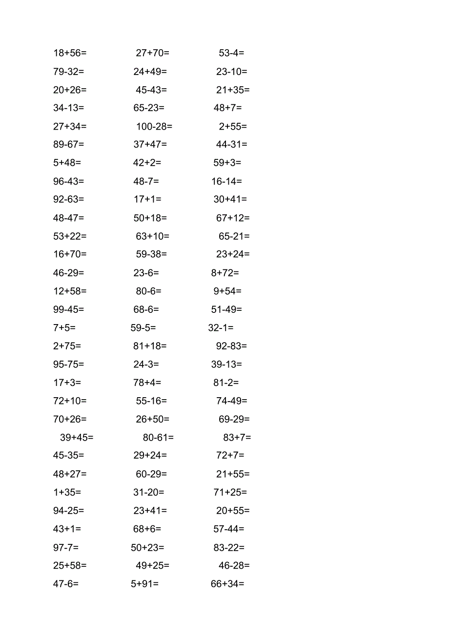 一年级100以内加减法口算题(1000道)(A4直接打印)_第2页