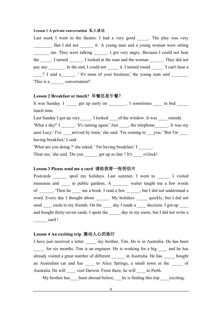 新概念英语第二册课文原文(完形填空)(最新编写修订)_第1页