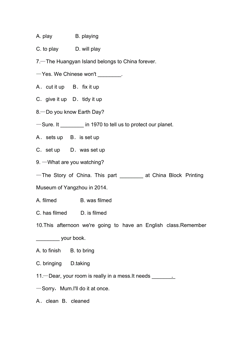 2020年外研版英语九年级上学期Module8Sportslife模块检同步试卷及答案_第2页