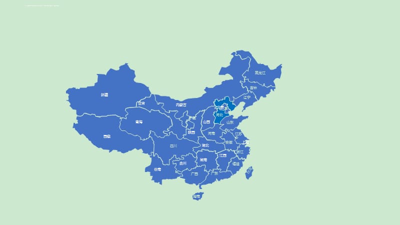 中国地图各省PPT模块课件_第1页