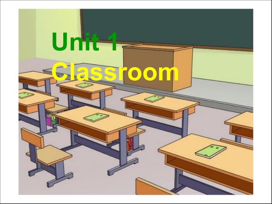 一年级英语下册第一单元classroom课件_第1页