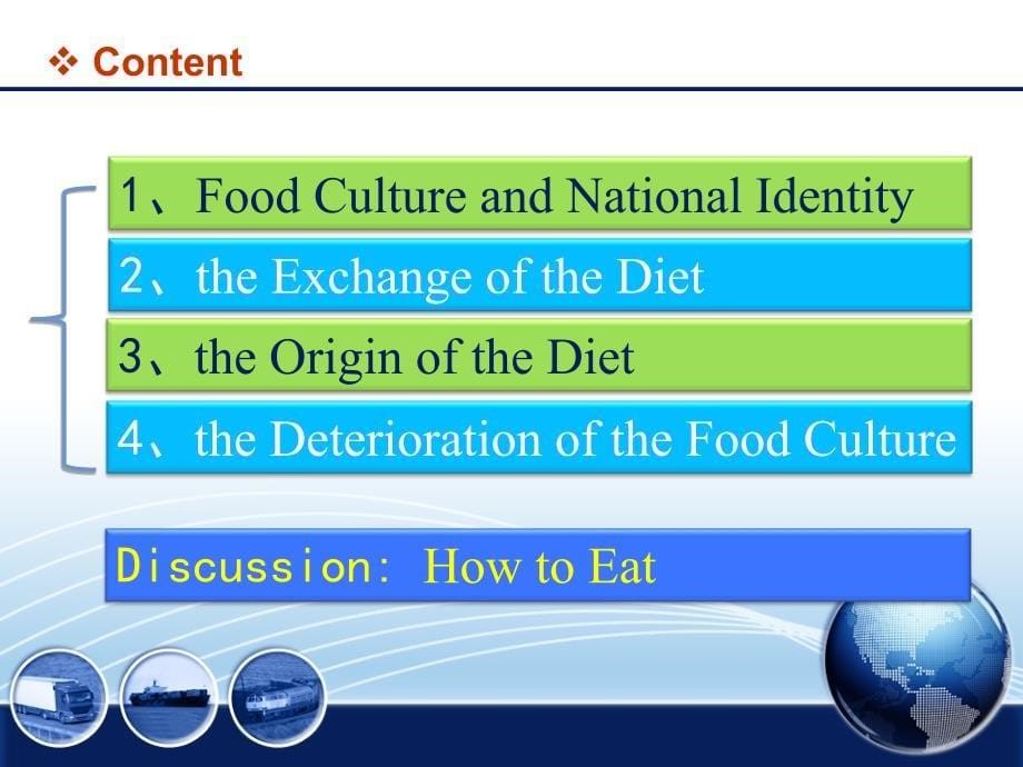 How th world eats 世界美食 、饮食文化、饮食差异、餐桌礼仪课件_第5页