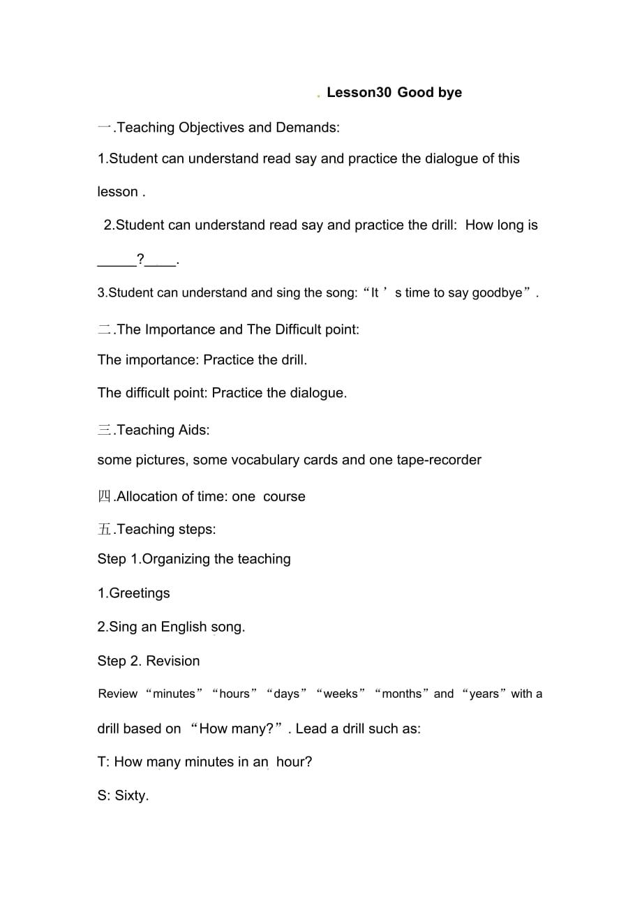六年级下英语教案-Lesson30Goodbye冀教版_第1页