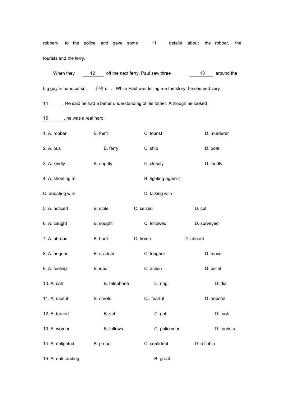 高中英语选修8阶段评估检测题_第2页