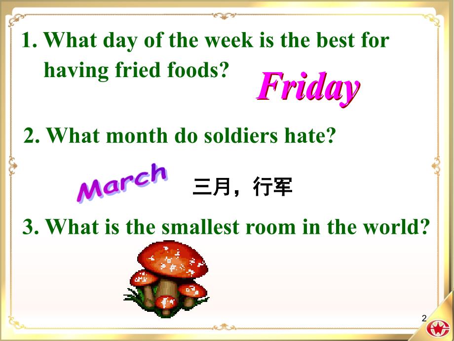 unit-3-a-taste-of-English-humor-Using-language幻灯片_第2页