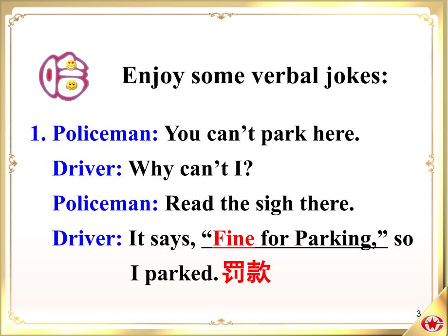 unit-3-a-taste-of-English-humor-Using-language幻灯片_第3页