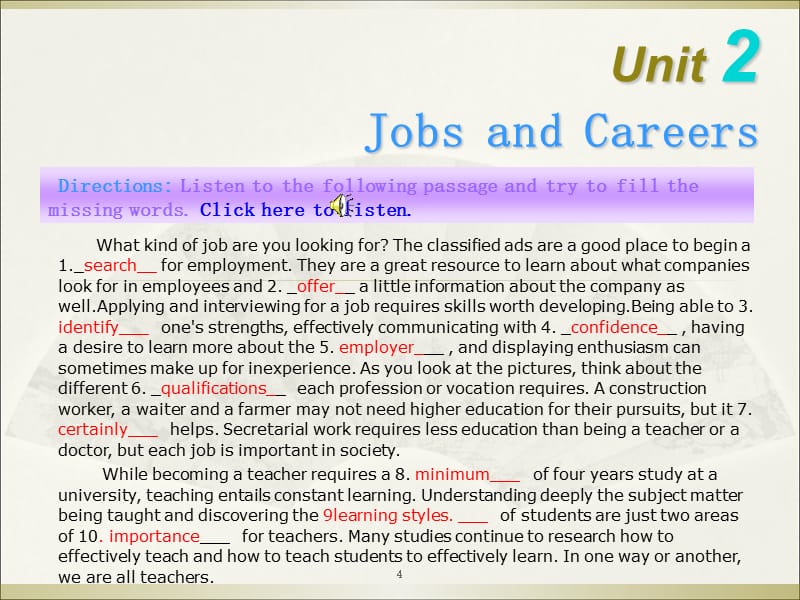 大学体验英语unit-2课件_第4页