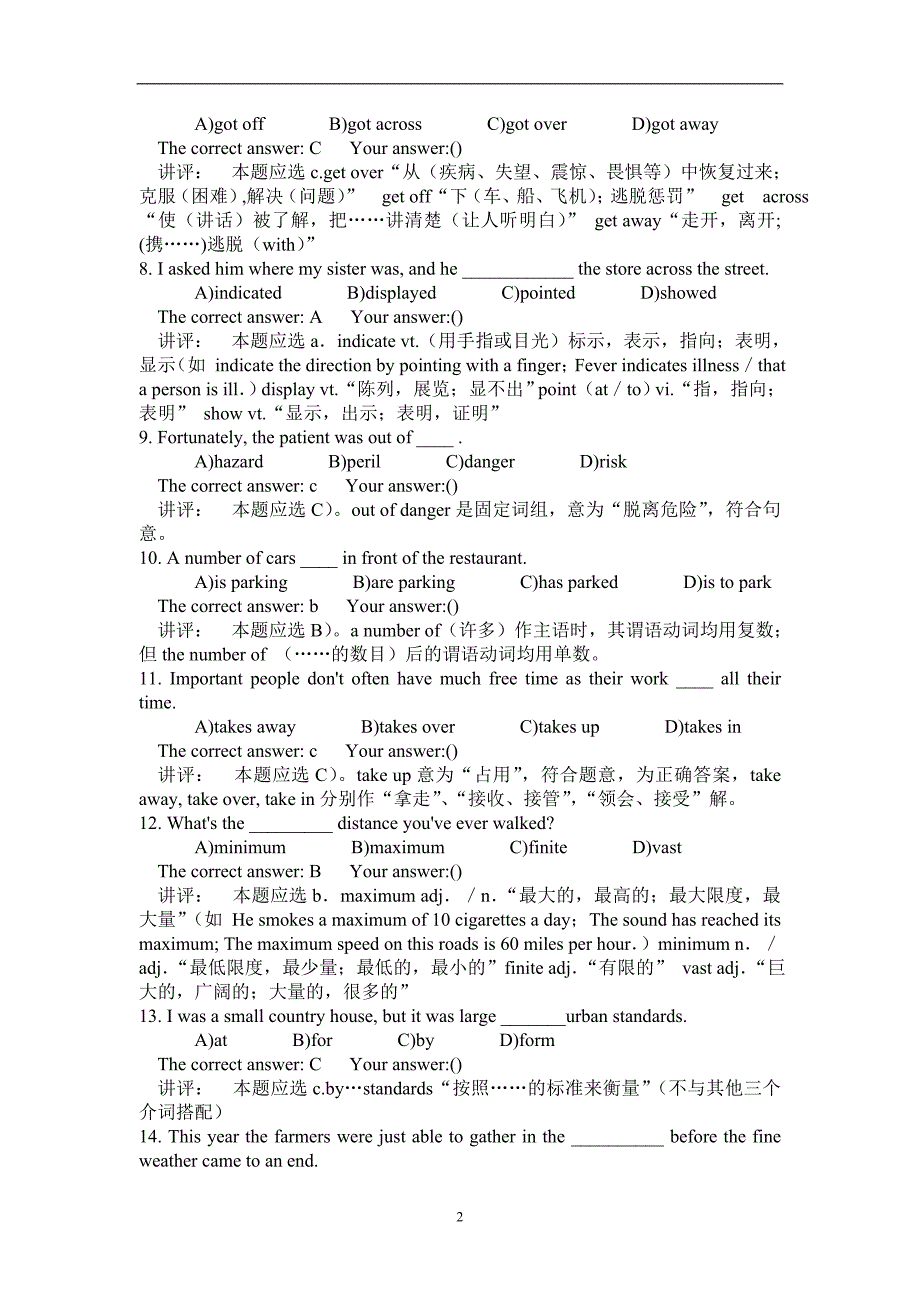 2020年整理大学英语四级强化训练 —— Vocabulary and Structure(附答案及详解).doc_第2页