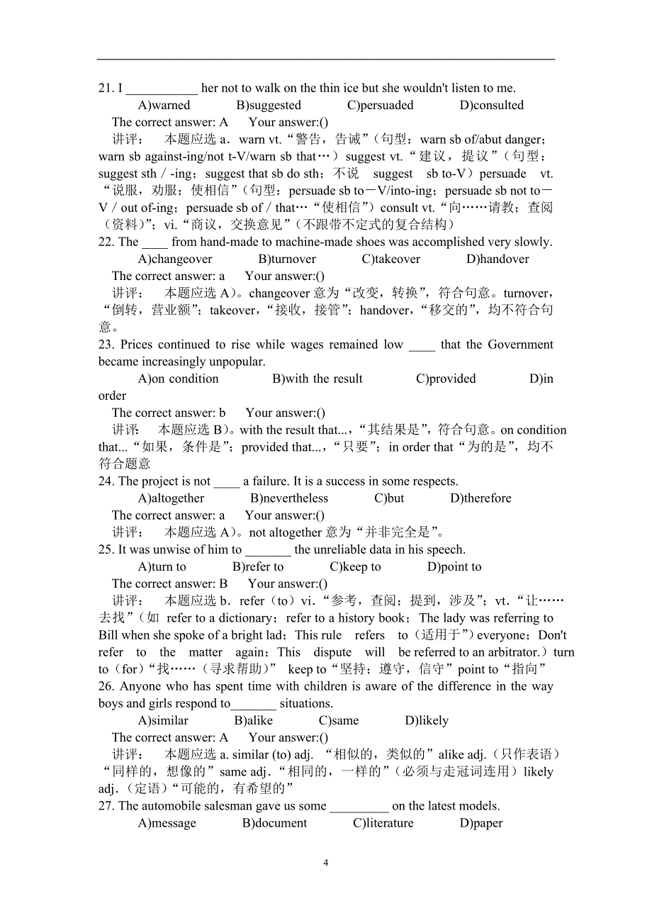 2020年整理大学英语四级强化训练 —— Vocabulary and Structure(附答案及详解).doc_第4页