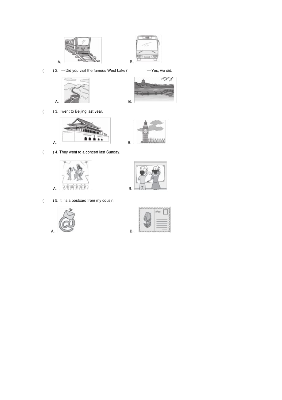 外研版小学英语四年级下册Module9Unit2课时练习_第2页